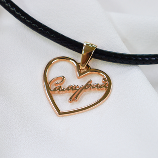 Подвес Прямо в сердце