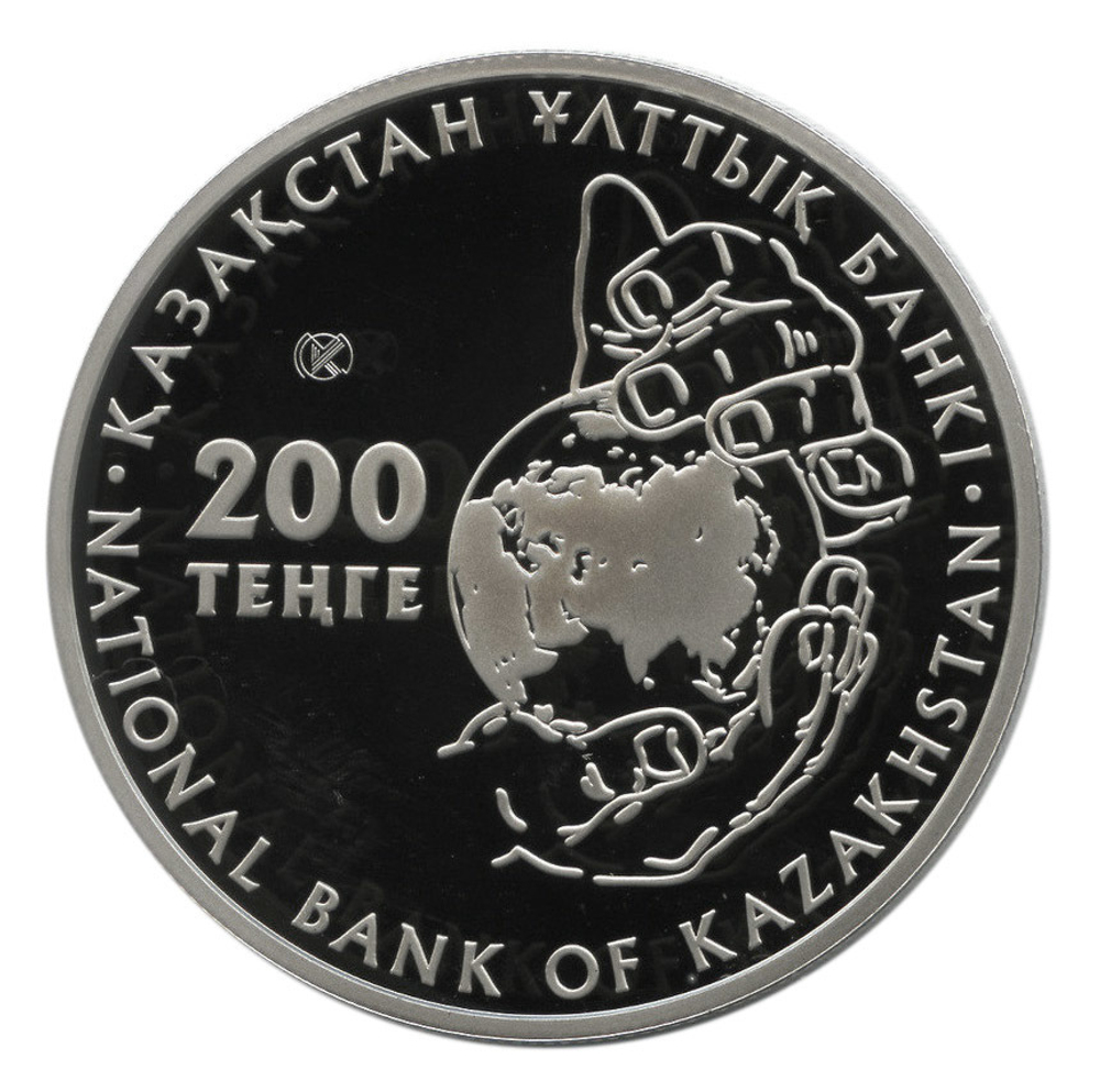 200 тенге. Соболь. Казахстан. 2018 год. Proof