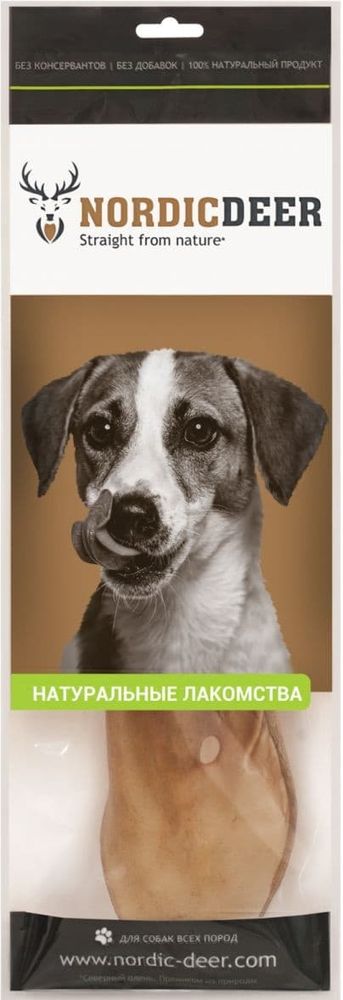 Ухо говяжье 2шт   NordicDeer