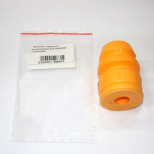 Отбойник переднего амортизатора S1010493800 для Changan CS35 / Чанган ЦС35