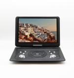 Портативный DVD плеер с тюнером DVB-T2 Eplutus EP-1516T