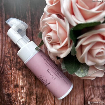 Пенка для умывания лица ЭКСТРАКТ РОЗЫ / ГИАЛУРОНОВАЯ КИСЛОТА, 150 мл