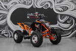 Квадроцикл SHARMAX 550 GX-Cruiser
