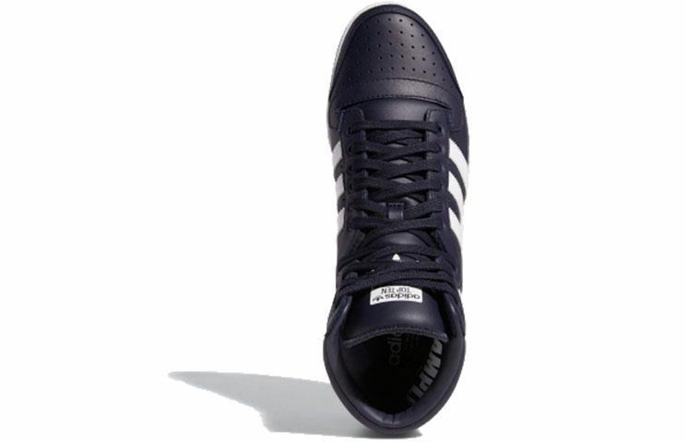 Кроссовки Adidas Originals Top Ten Hi