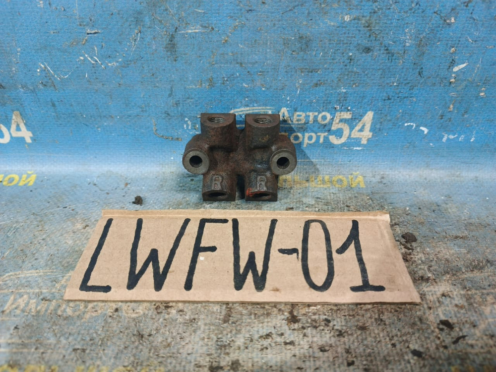 Распределитель тормозной MAZDA MPV 2003