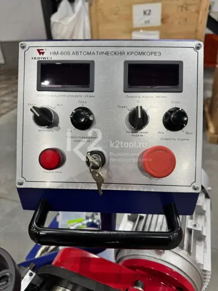 Автоматический кромкорез Huawei HM-60S