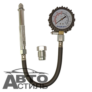 Компрессометр для бензиновых двигателей "МаякАвто" с гибк. шлангом м171