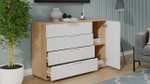 Комод для одежды с ящиками и полками Дуб Крафт золотой/Белый матовый 4 ящика 129х41х84 см