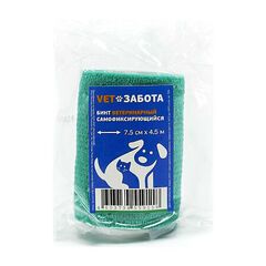 VETЗАБОТА бинт самофиксирующийся с горькой пропиткой 7,5х4,5 м (зеленый)