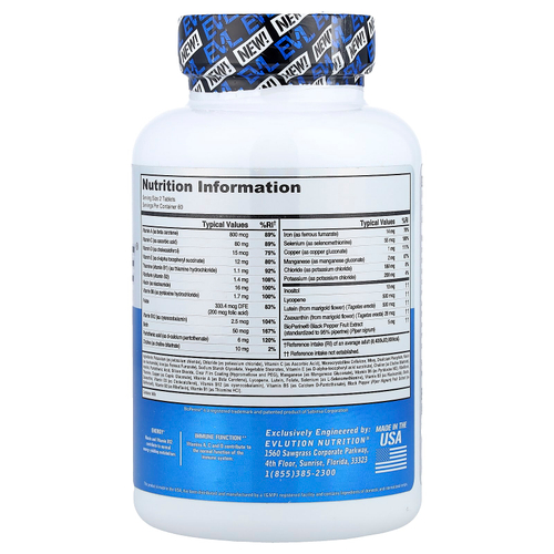 EVLution Nutrition, VitaMode®, высокоэффективные мультивитамины, 120 таблеток