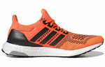 Кроссовки Adidas Ultraboost 1.0