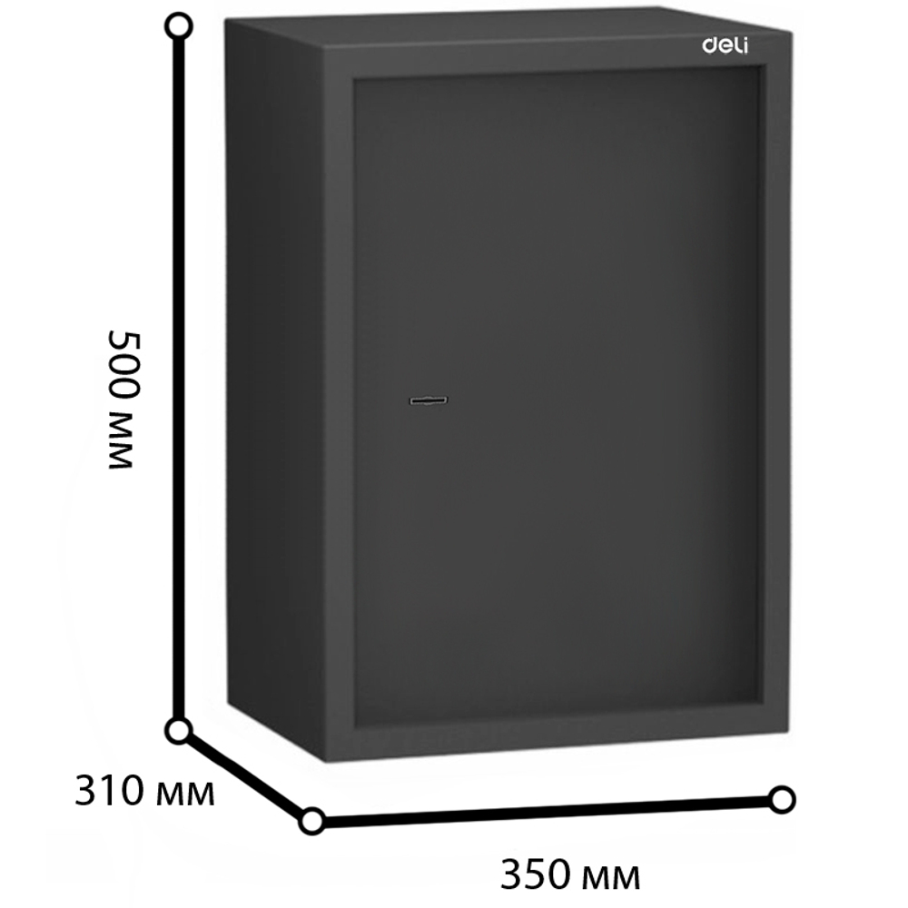 Сейф мебельный DELI "ET564" ключевой замок, 350х310х500 мм, 16,9 кг, черный