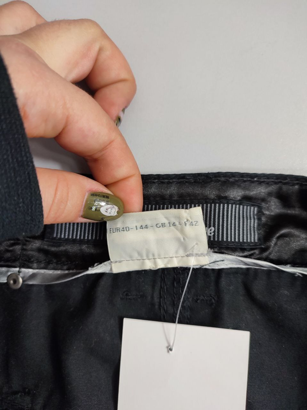 Юбка Street One модная 46 размер