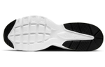 Кроссовки Nike Air Max Fusion