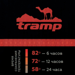 Tramp Термос Expedition line 0.5 л, TRC-030, серый
