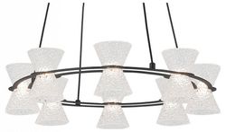 Подвесная люстра Lussole Sherman LSP-7465