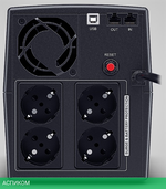 Источник бесперебойного питания CyberPower UT1500EG