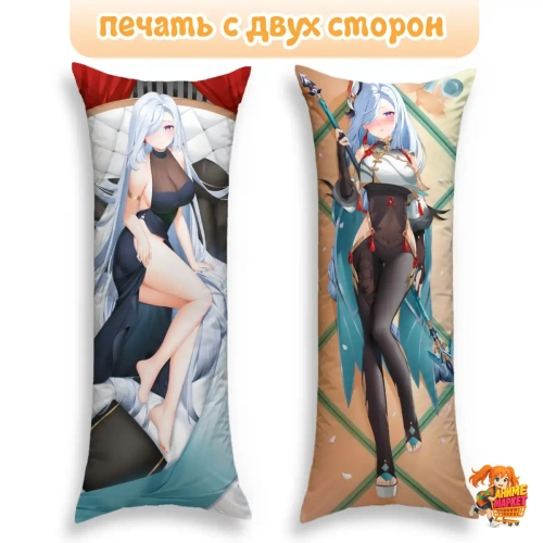 Дакимакура Геншин Импакт (Genshin Impact) Шэнь Хэ