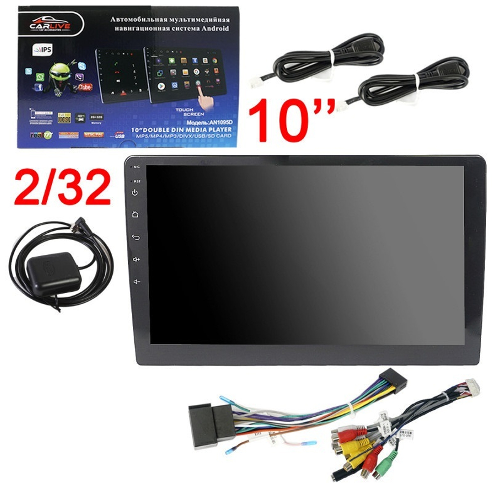 Автомагнитола (2DIN) Carlive  AN1095D (10") Mirror Link, Bluetooth, GPS.