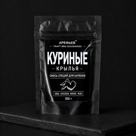 Обсыпка для куриных крылышек барбекю