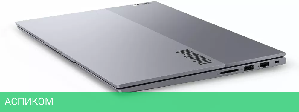 Ноутбук Lenovo ThinkBook 14 G6 ABP 21KJ000XAK