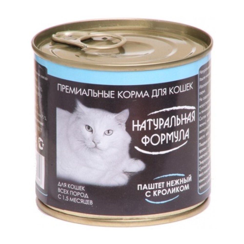 Натуральная формула 250 г - консервы для кошек с кроликом (паштет)