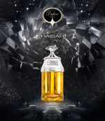 The Spirit of Dubai Haibah EDP