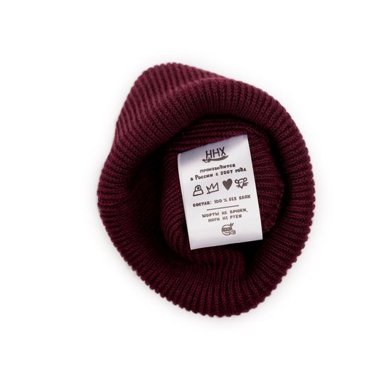 Шапка ННХ ЭВЕРЕСТ 2024 бордо