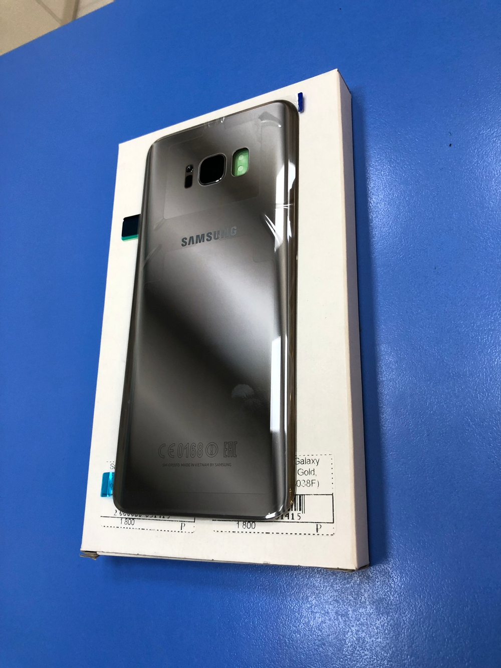 Samsung G955 Galaxy S8 Plus Задняя крышка золотая Оригинал Сервисная