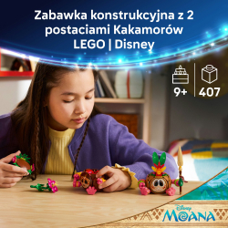 Конструктор LEGO Disney Princess 43293 Какамора арт. 43293 / ЛЕГО Дисней Принцессы — фото 3