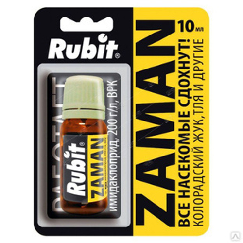 РУБИТ ЗАМАН 10МЛ СРЕДСТВО ОТ ВРЕДИТЕЛЕЙ