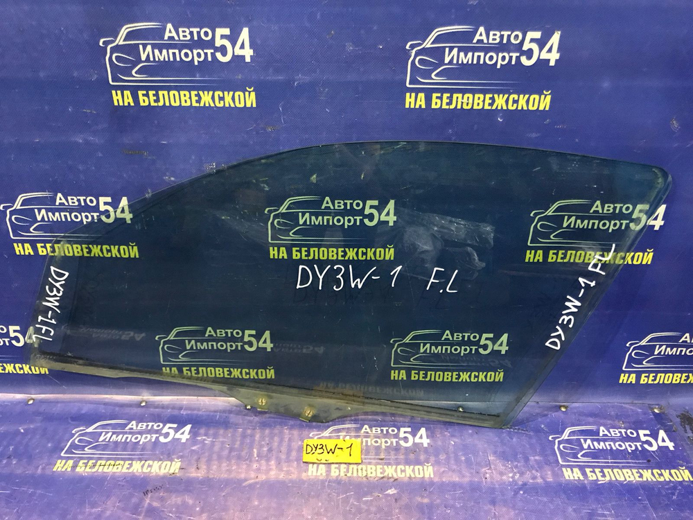 Стекло двери передней левой MAZDA DEMIO 2003