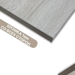 ЛДСП Дуб Сонома 16 мм 500/400 кромка со всех сторон