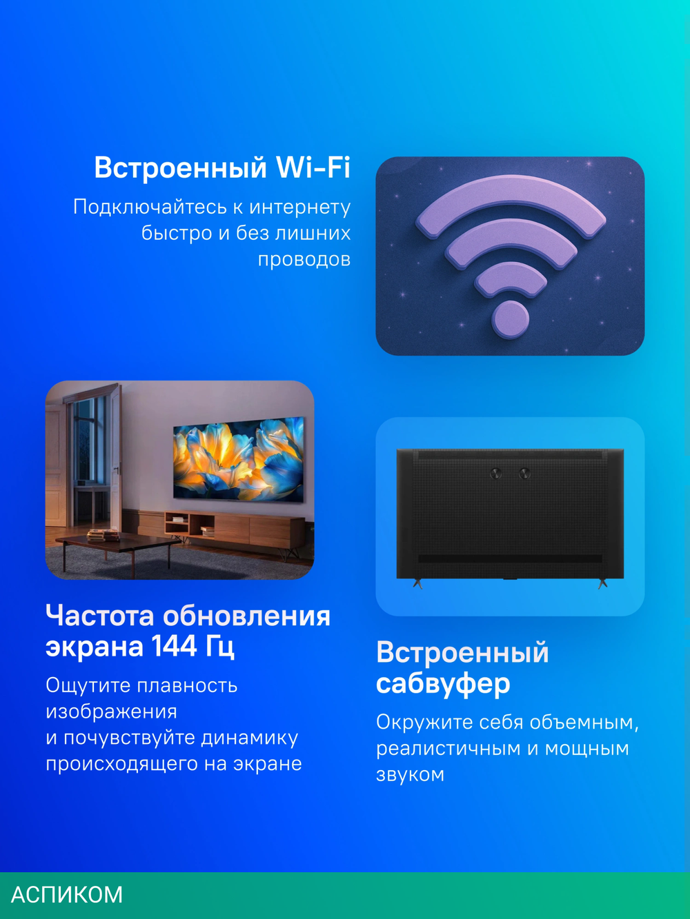 Телевизор LED TCL 55" 55C6K QD-Mini LED