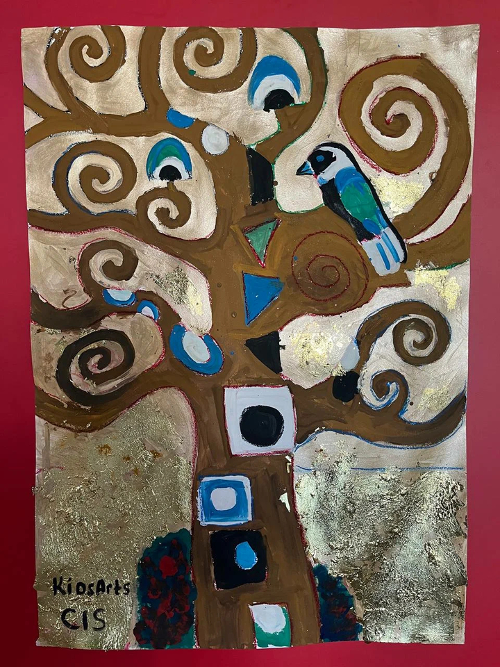 Иван Смагин