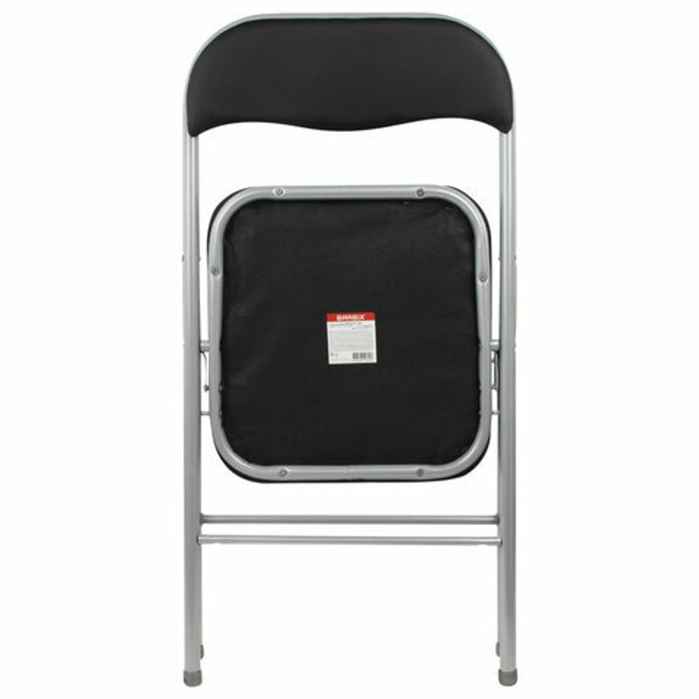 Стул складной BRABIX "Golf CF-007", серебристый каркас, кожзам чёрный, 532891