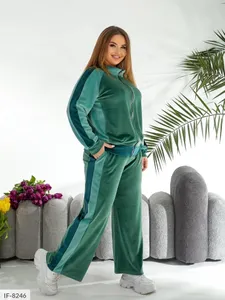 Костюм IF-8245 Фабрика Моды