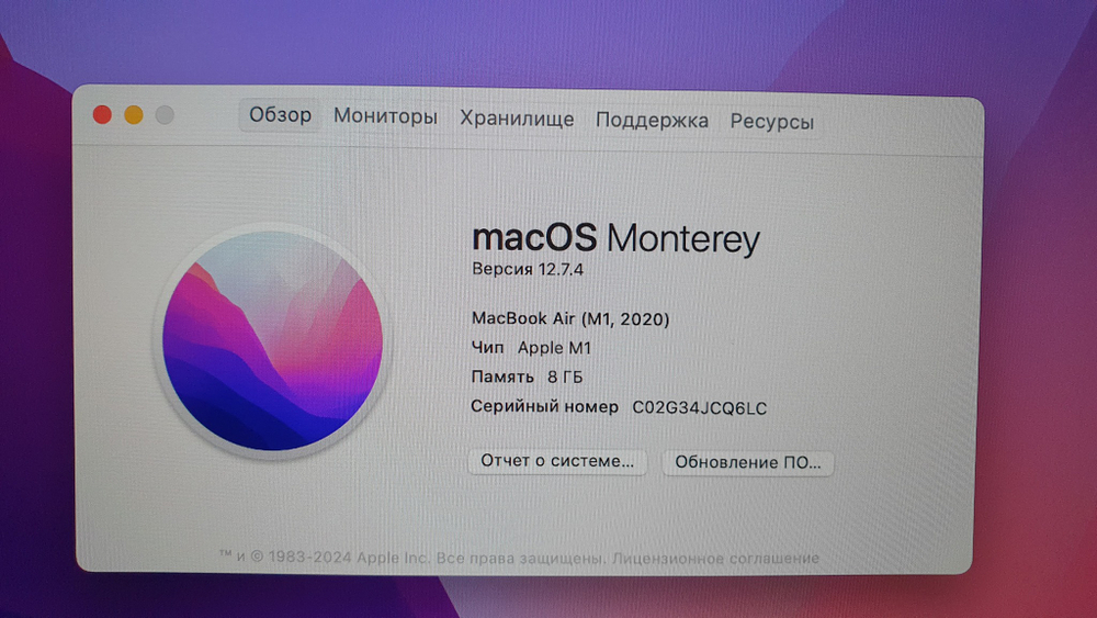 MacBook Air A2337 Retina 13 2020 M1/8Gb 68 циклов/MGN63PA/A