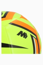 Футбольный мяч Nike Mercurial Fade размер 5 - желтый