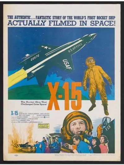 Икс 15 (1961) (DVD-R)