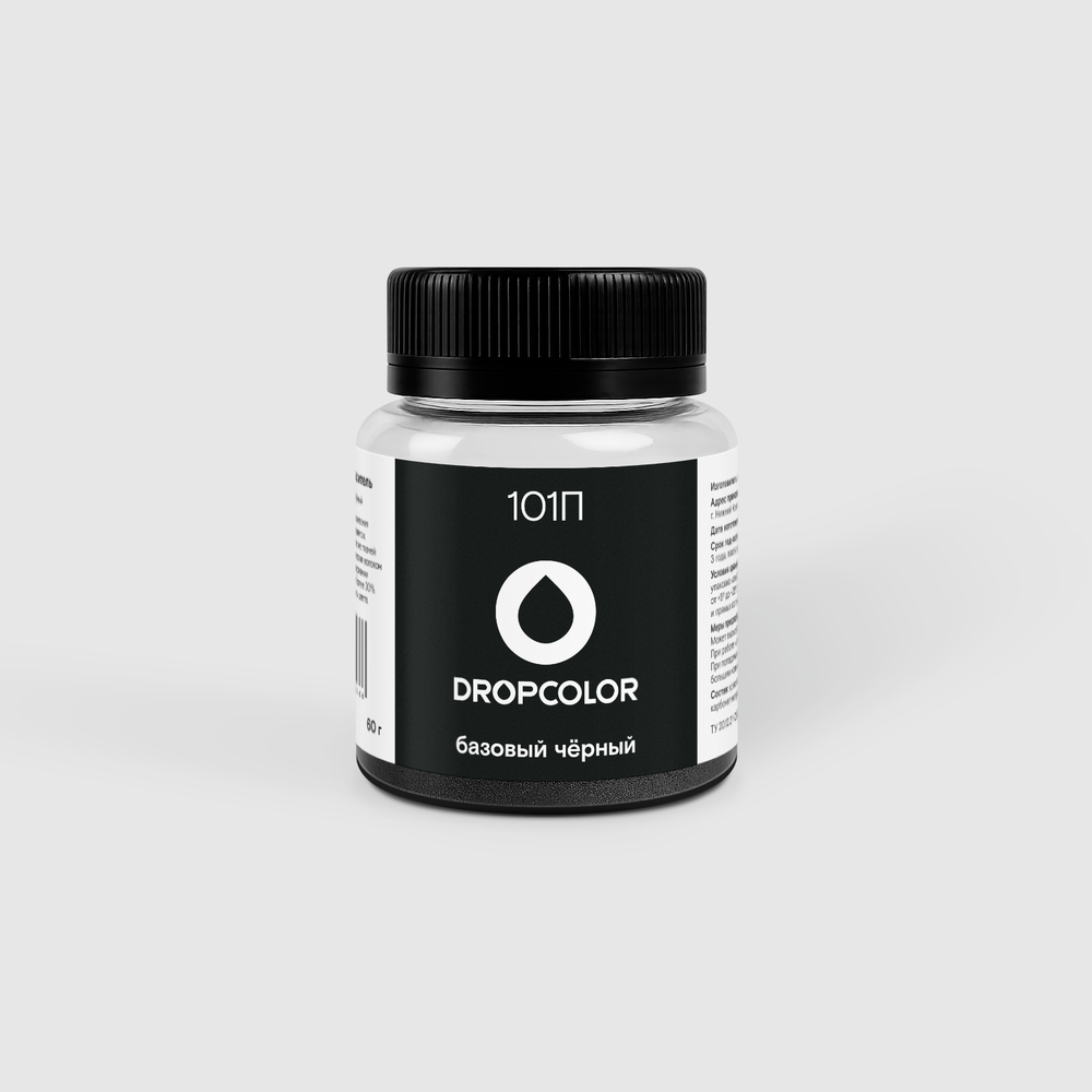 101П Базовый чёрный