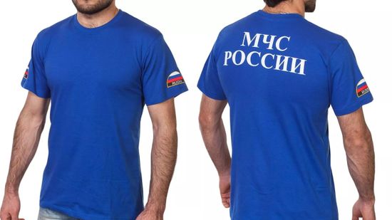 [М] Футболка "МЧС" х\б (Синяя)