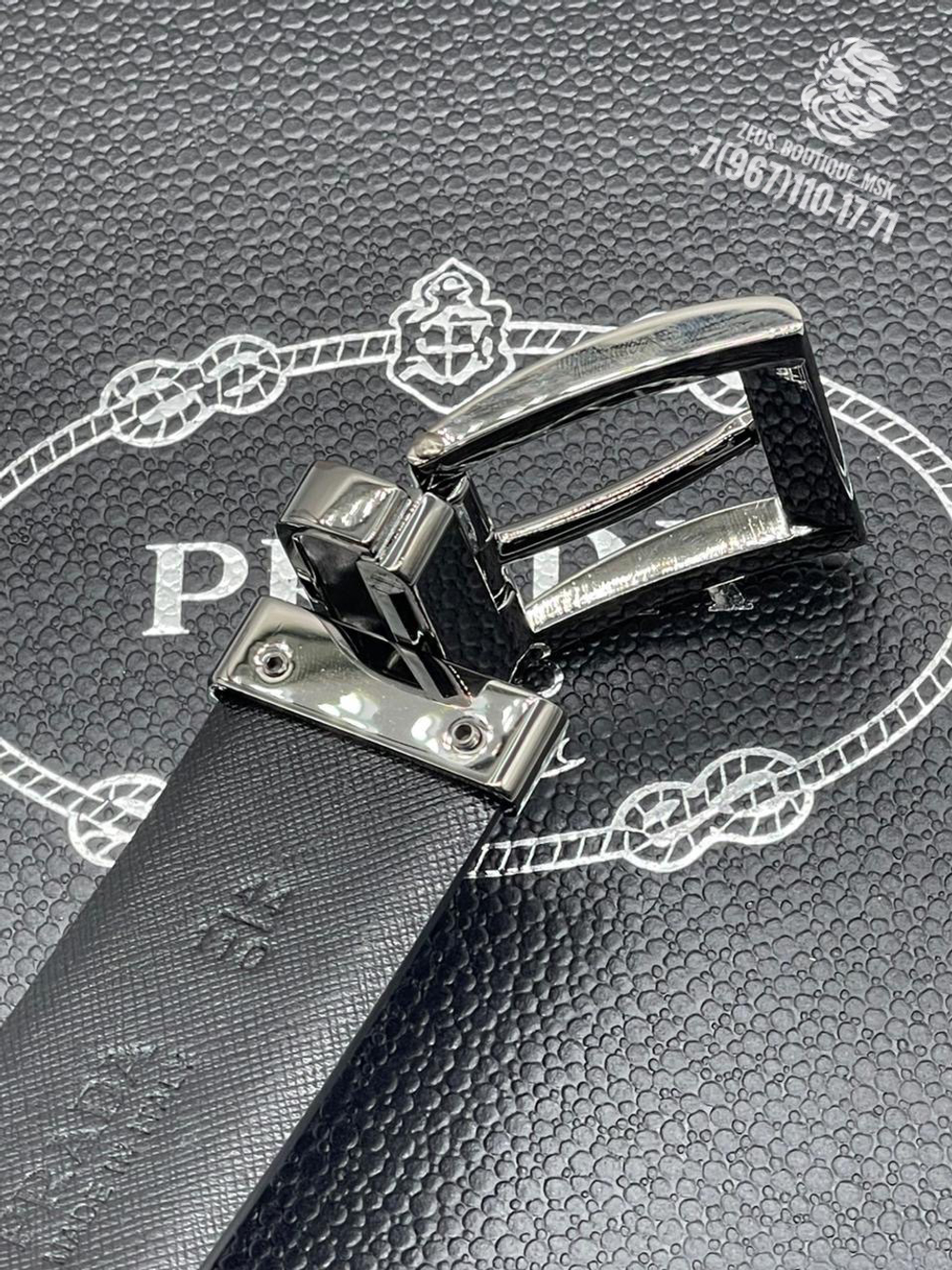 Ремень Prada