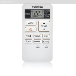 Toshiba RAS-10J2VG-EE
