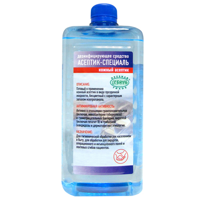 Асептик-Специаль кожный спиртовой антисептик 1 л