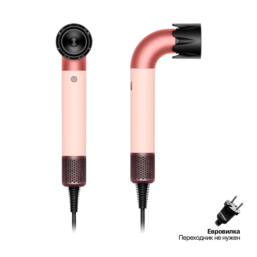 Фен Dyson Supersonic R Pro HD17 Gift Edition, Ceramic Pink / Rose Gold, EU
