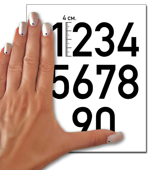 Наклейки цифры от 1 до 29 Policomprint М18 49 шт., 4 см.