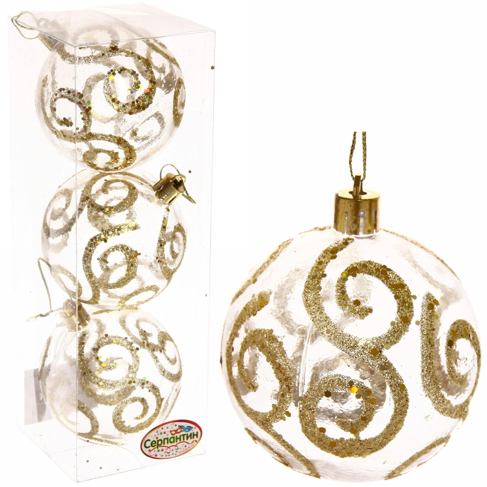 Новогодние шары 7см (набор 3шт) «Зимние узоры», золото
