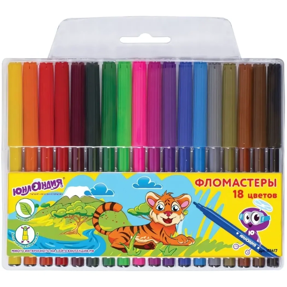 Фломастеры 18 цветов Юнландия Уроки Рисования вент. колпачок (6/12/144)