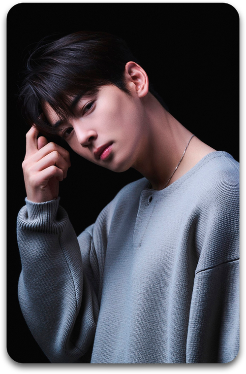 Карта #2538 / Eunwoo (Astro)